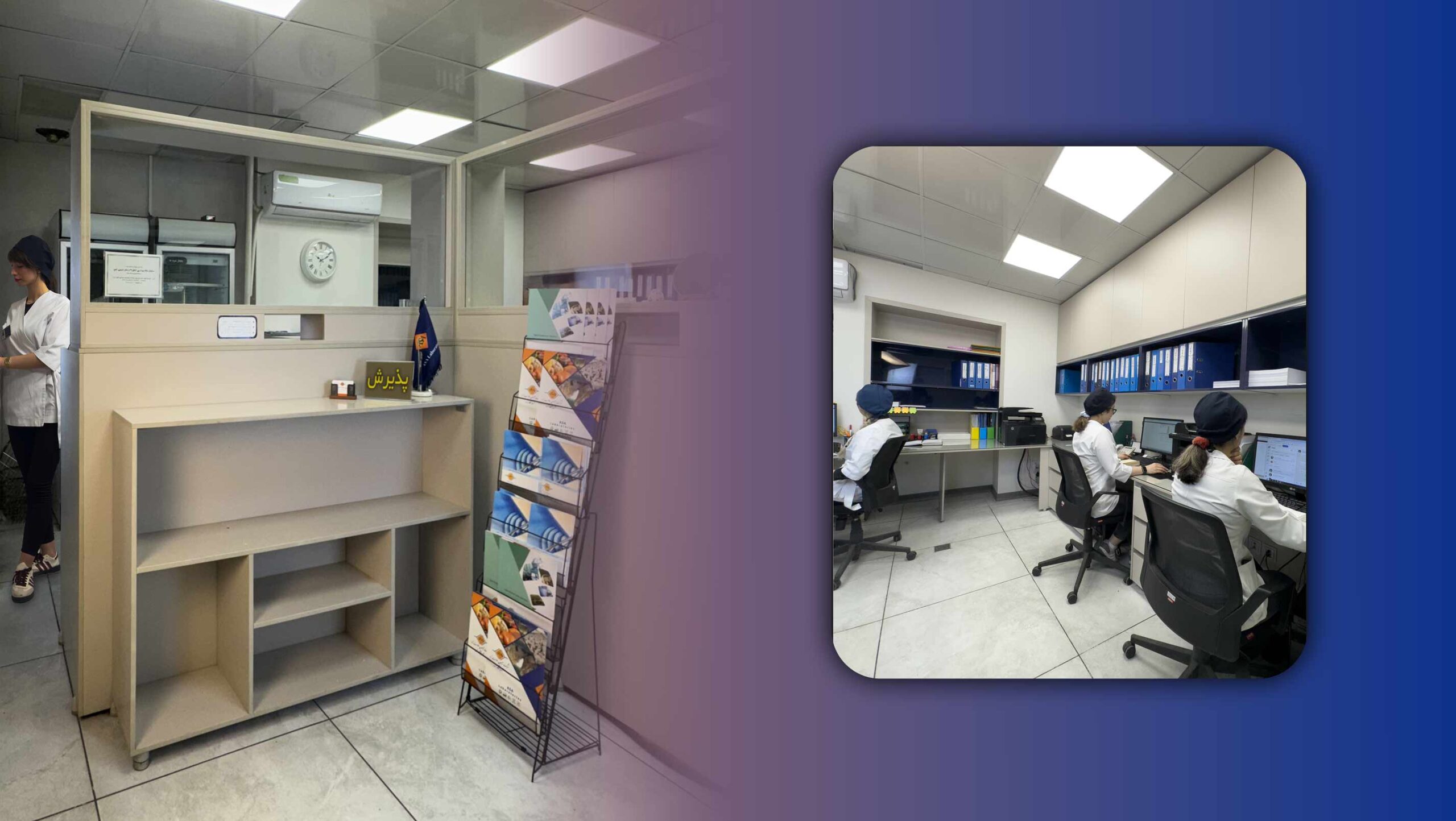 درباره ما درباره ما