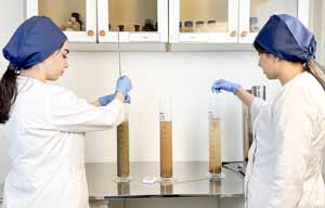 رویدادهای داخلی رویدادهای داخلی