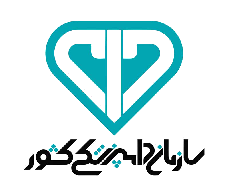 گواهینامه ها و مجوزها