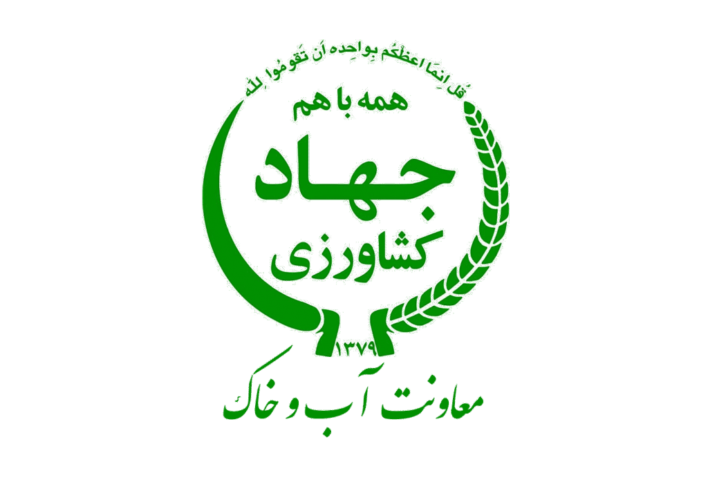 گواهینامه ها و مجوزها