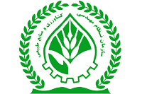 گواهینامه ها و مجوزها